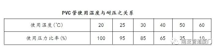 微信图片_2025-09-17_093018_458